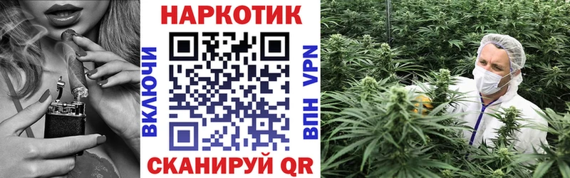 Где продают наркотики Нязепетровск Марихуана  A PVP  ГАШИШ  МЕФ  ГЕРОИН  COCAIN 