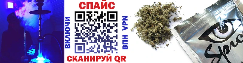 mega зеркало где найти наркотики Нязепетровск БУТИРАТ BDO