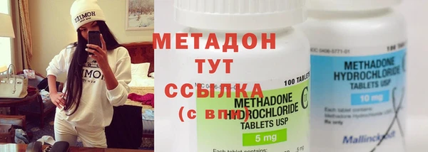 Альфа ПВП Балабаново