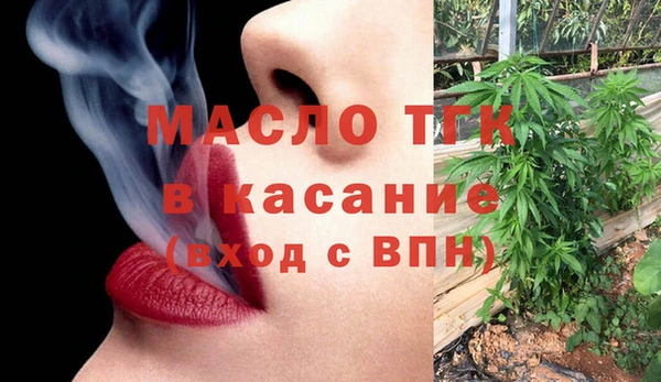 каннабис Балахна