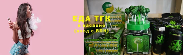 ГАЛЛЮЦИНОГЕННЫЕ ГРИБЫ Баксан