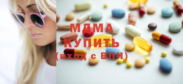 а пвп мука Белоозёрский