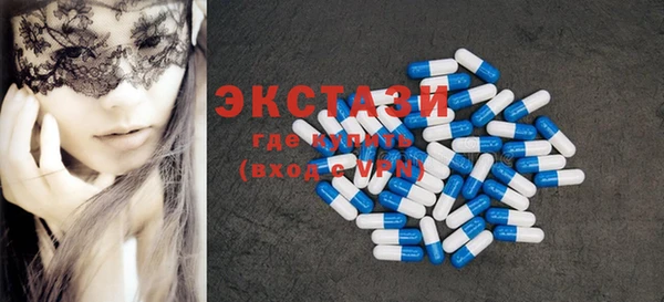 MESCALINE Корсаков