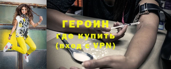 Альфа ПВП Балабаново