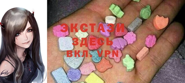 кокаин Костерёво