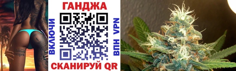 наркошоп  Нязепетровск  Бошки Шишки AK-47 